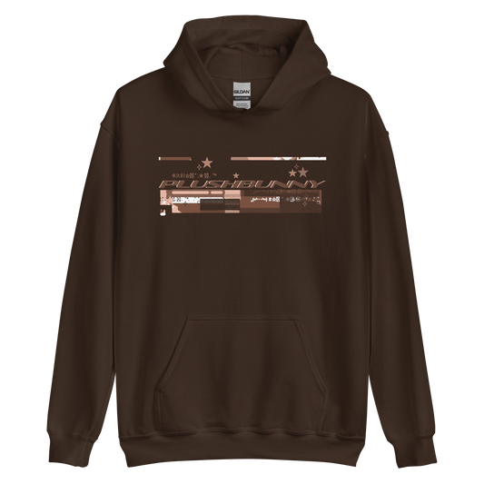 H0L0W34R HOODIE